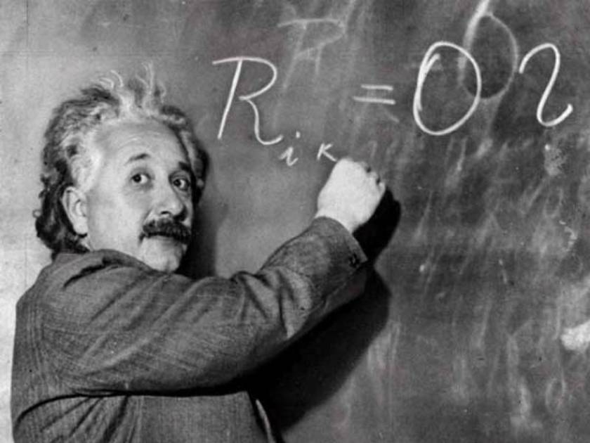 «Ενημερωτικό ταξίδι στον κόσμο του 'Αλμπερτ Αϊνστάιν»