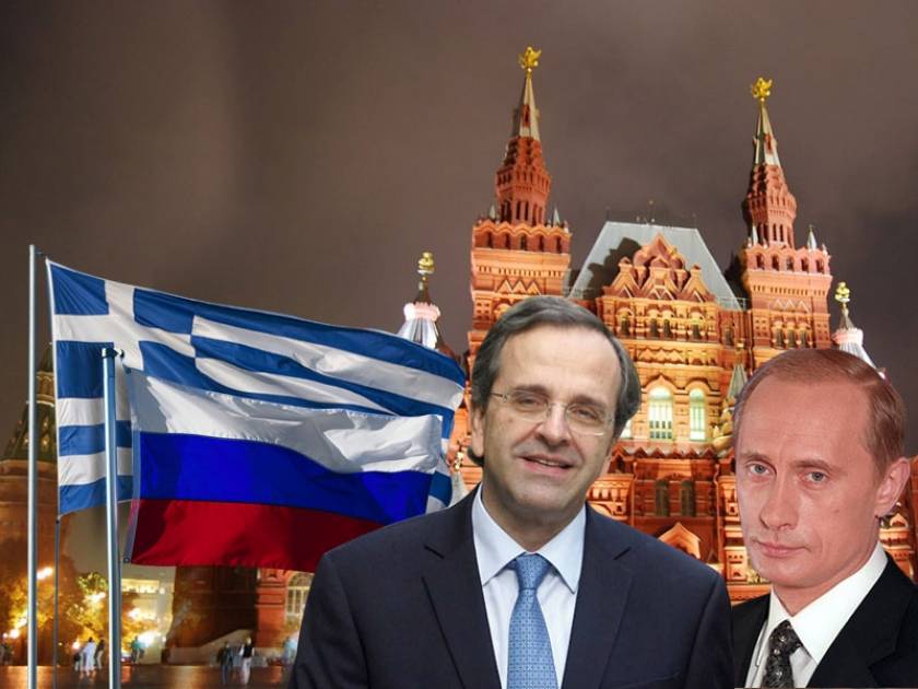 Α.Σαμαράς: O Πούτιν θέλει να βοηθήσει την Ελλάδα