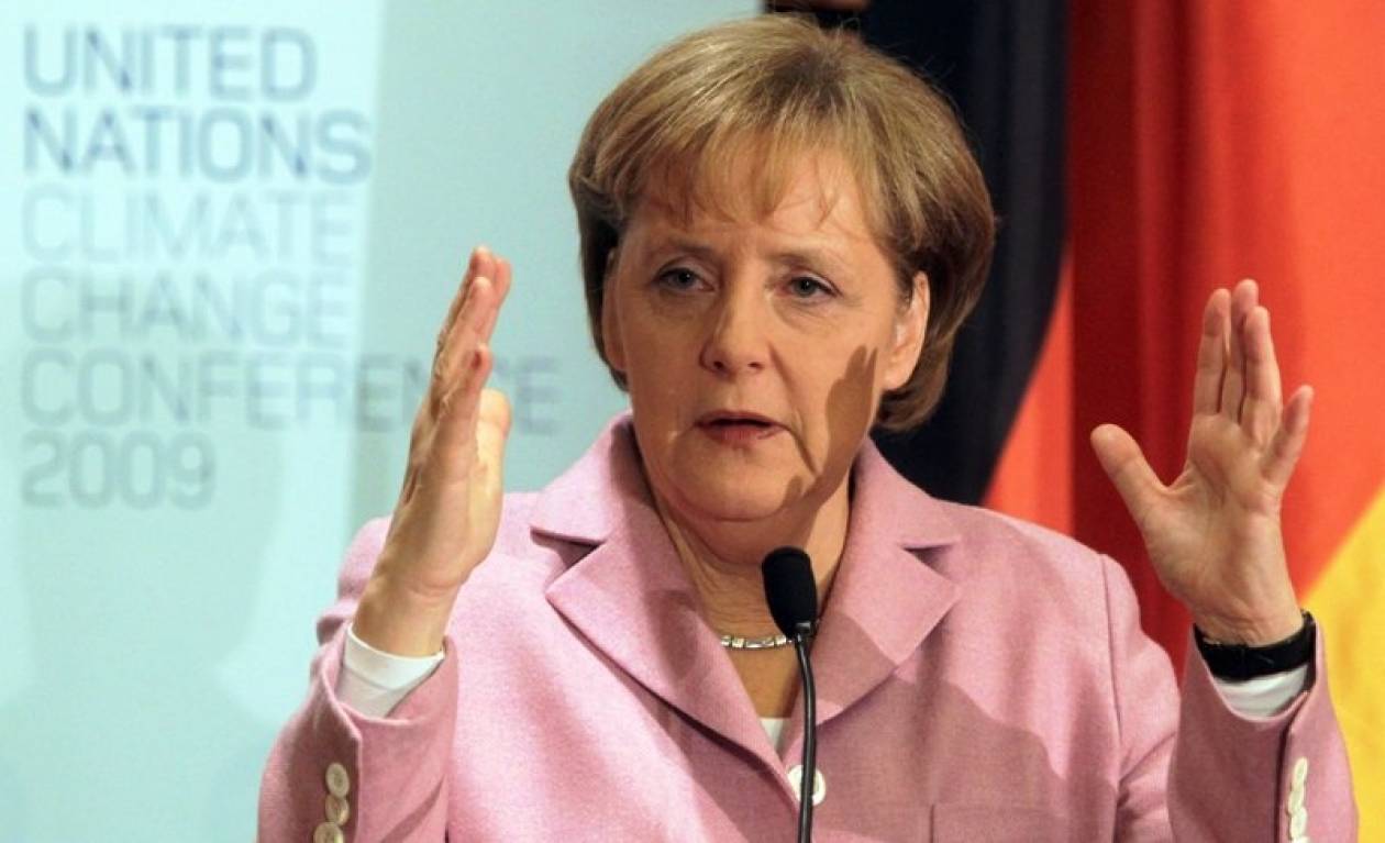 Έως και 45 δις ευρώ εξοικονομεί η Γερμανία λόγω… κρίσης
