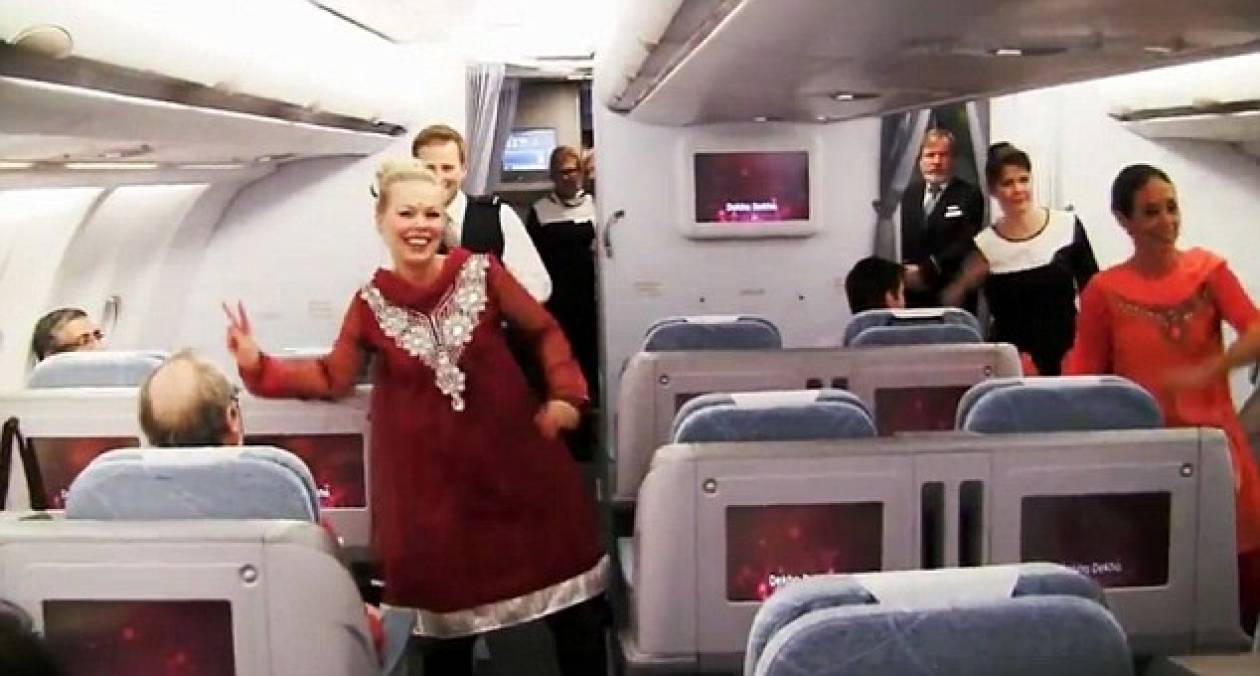 H πτήση έγινε Bollywood