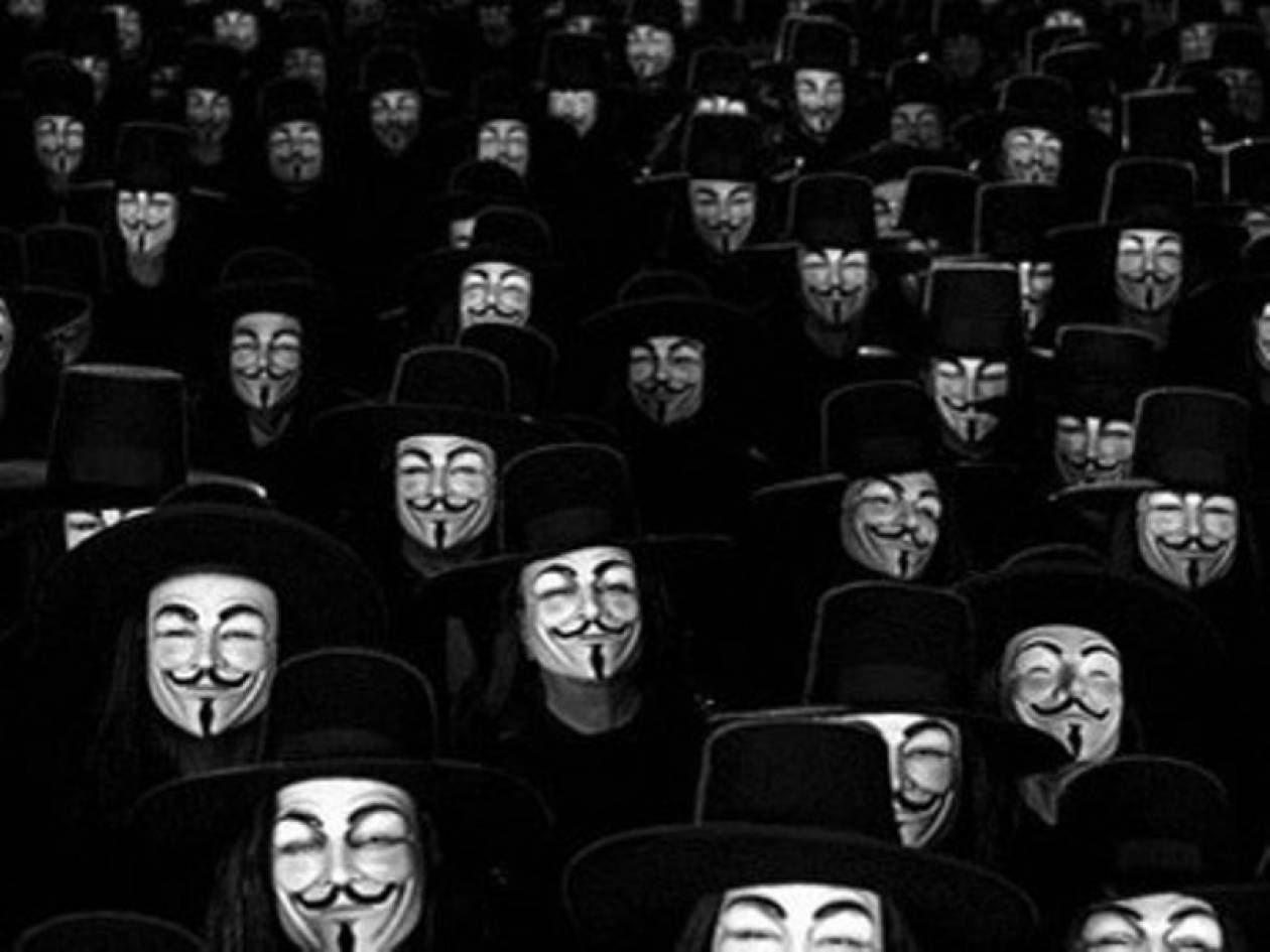 Επίθεση των Anonymous σε γαλλική κυβερνητική ιστοσελίδα