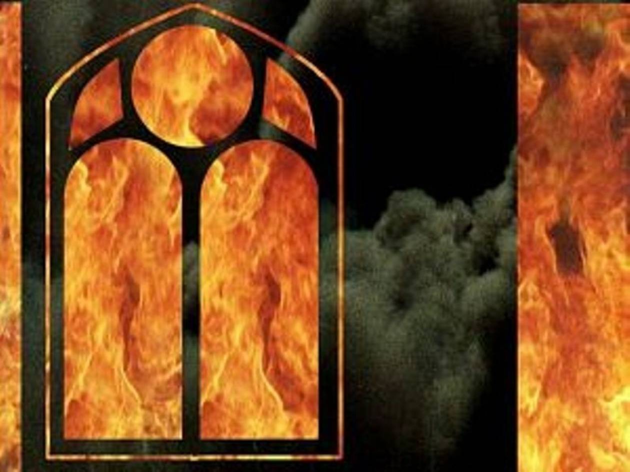 Έκαψαν ορθόδοξη εκκλησία στην ΠΓΔΜ