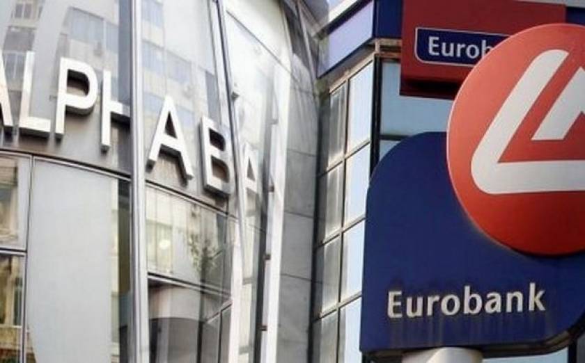 Τις επόμενες μέρες οι εξελίξεις για Alpha Bank – Eurobank