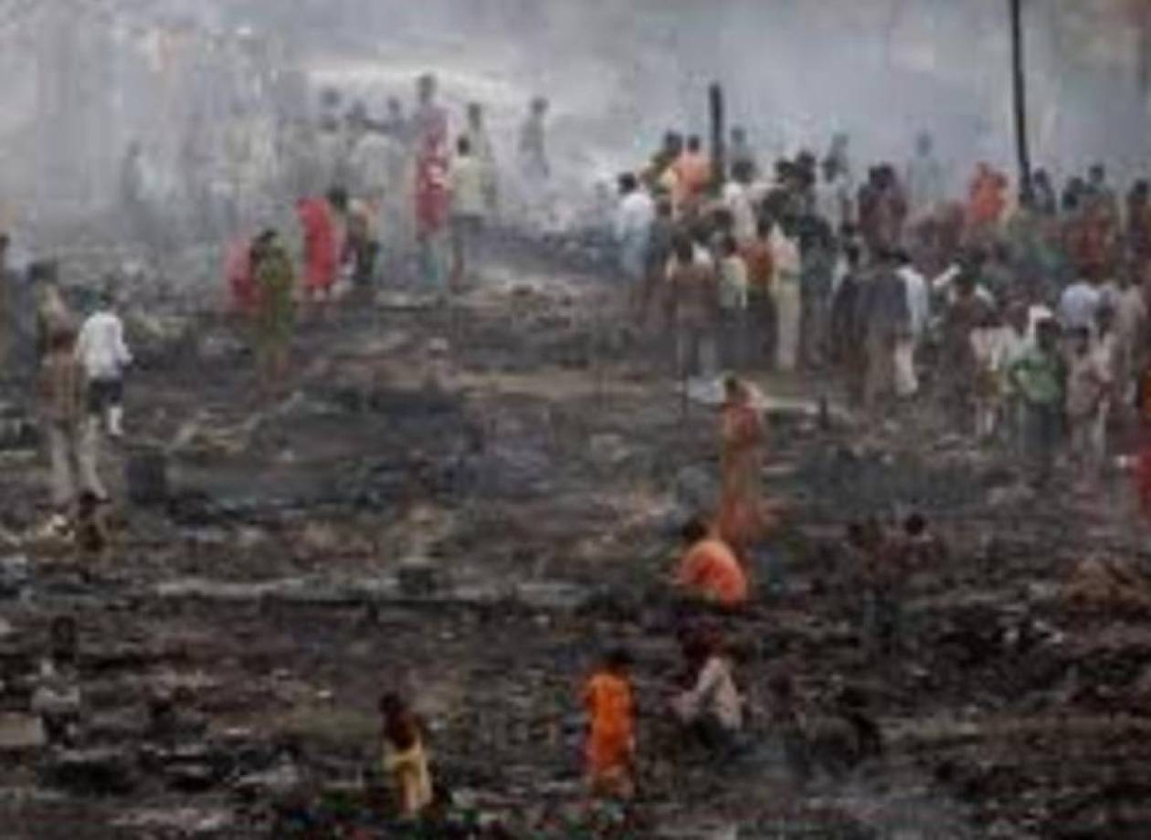 Ινδία: Πύρινη τραγωδία  σε παραγκούπολη