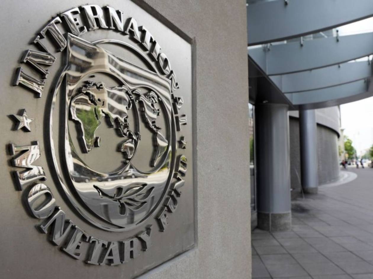 «Για να πάρει τα λεφτά του το ΔΝΤ, πρέπει να μικρύνει η ευρωζώνη»