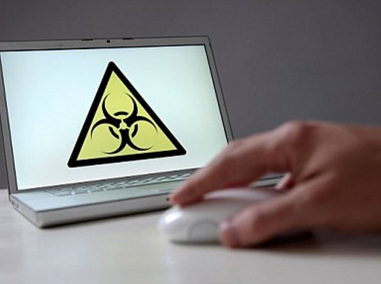 Νέος «ιός» απειλεί τα email!