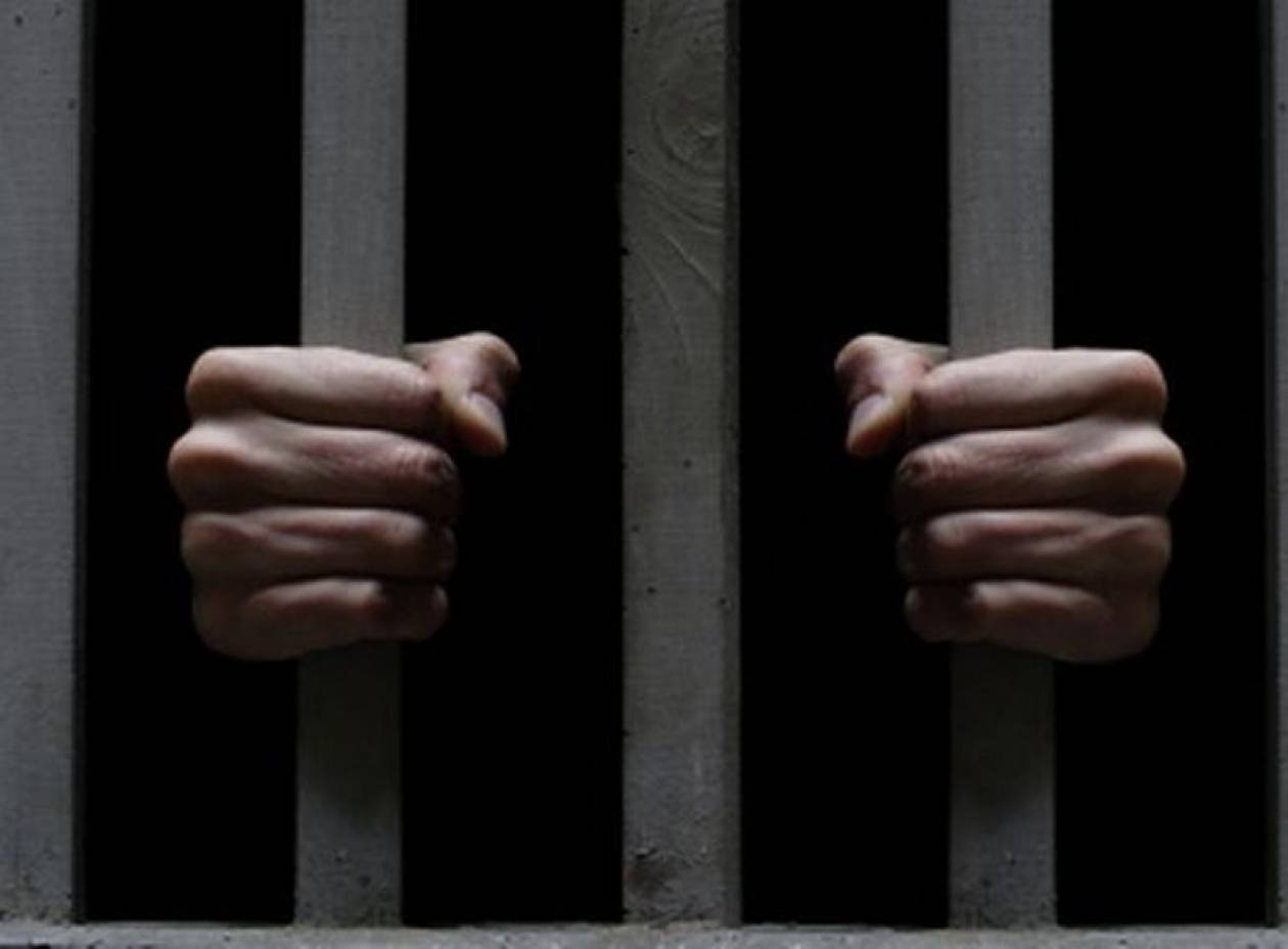 Βουλγαρία προς Κούβα: Απελευθερώστε τους πολιτικούς κρατούμενους