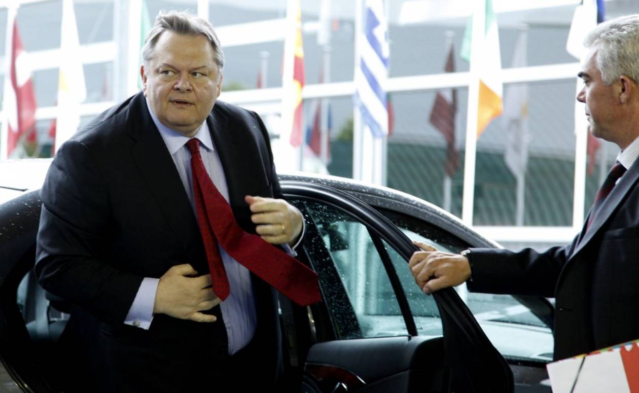 Την Δευτέρα το πιο κρίσιμο Eurogroup για την Ελλάδα