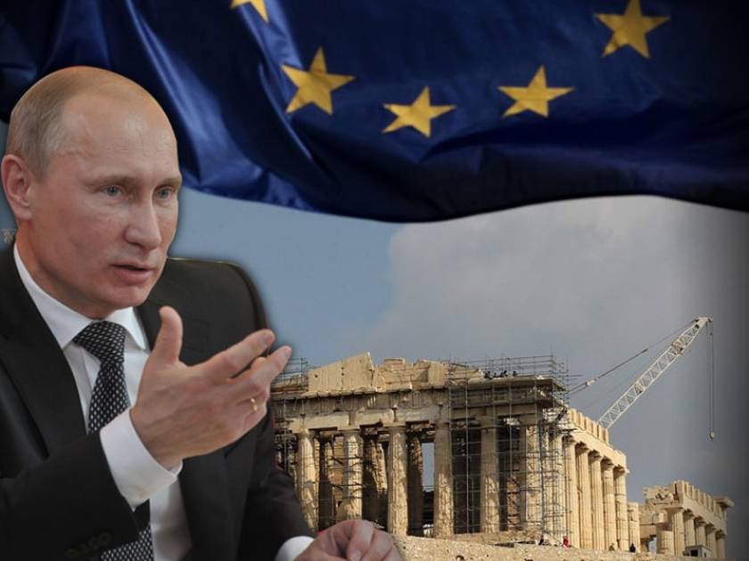Πούτιν: Πώς εγκλώβισαν την Ελλάδα