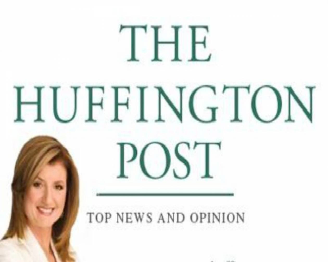 Huffington Post: Το 2011 σε αριθμούς