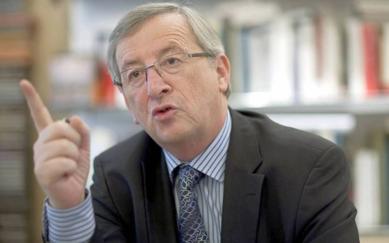 Γιούνκερ: «Δεν θα γίνει Eurogroup τη Δευτέρα»