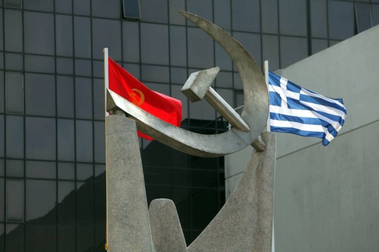 ΚΚΕ: Το δίλημμα είναι «εξαθλίωση μέσα ή έξω από το ευρώ»
