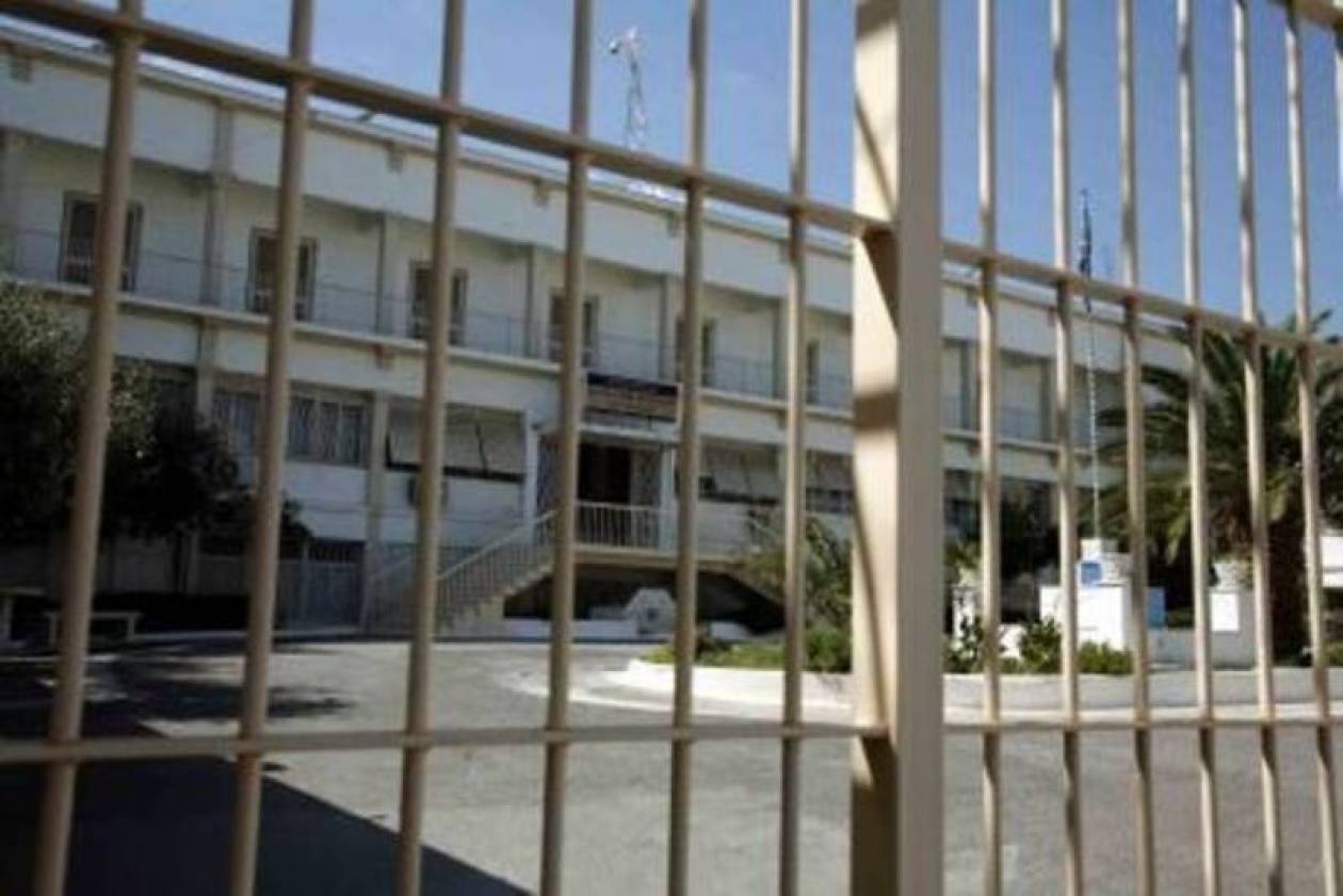 Φυλακές Κορυδαλλού: Επιχείρησε να περάσει ναρκωτικά μέσα σε ψυγείο!