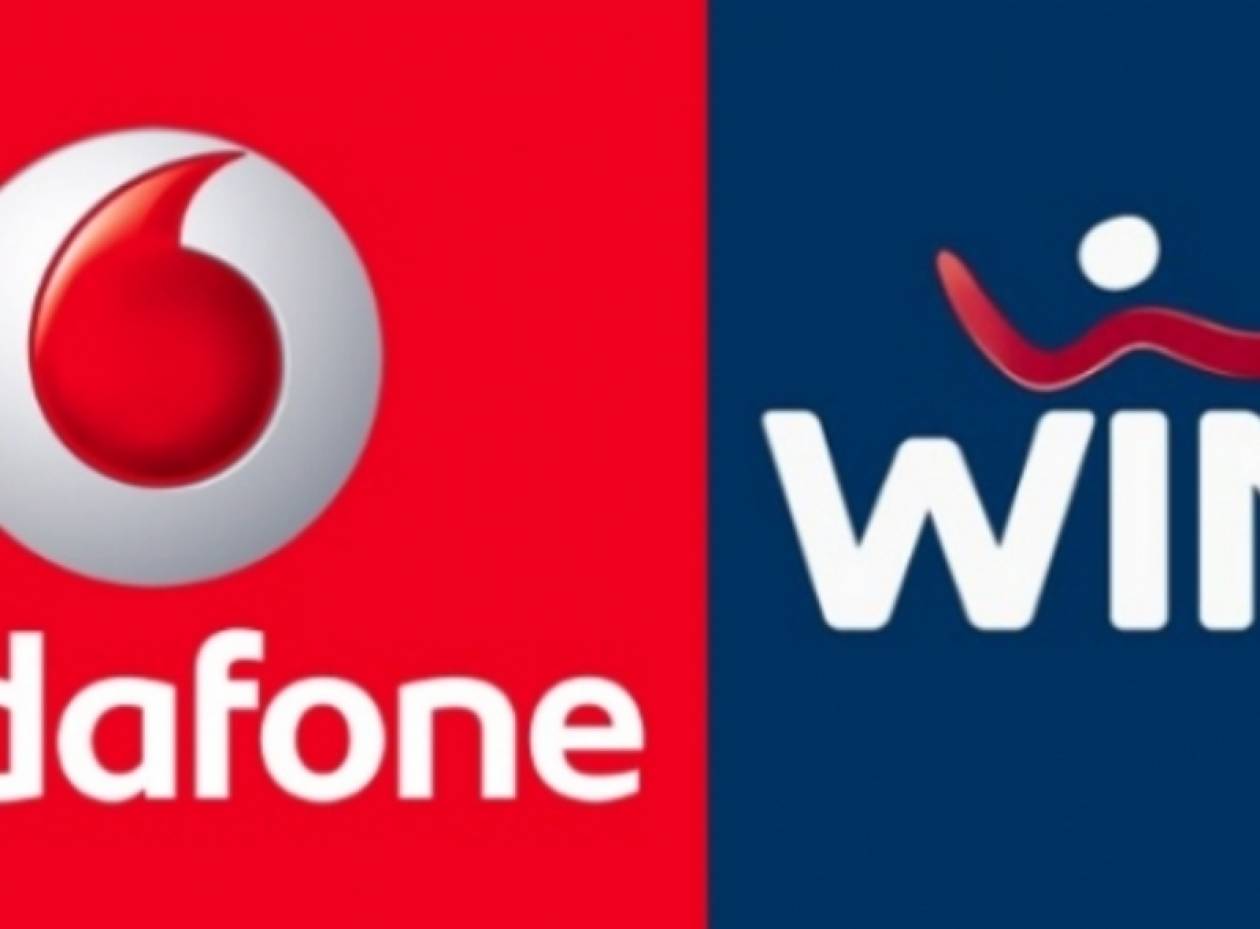 Τίτλοι τέλους στις συζητήσεις Vodafone-Wind για συγχώνευση