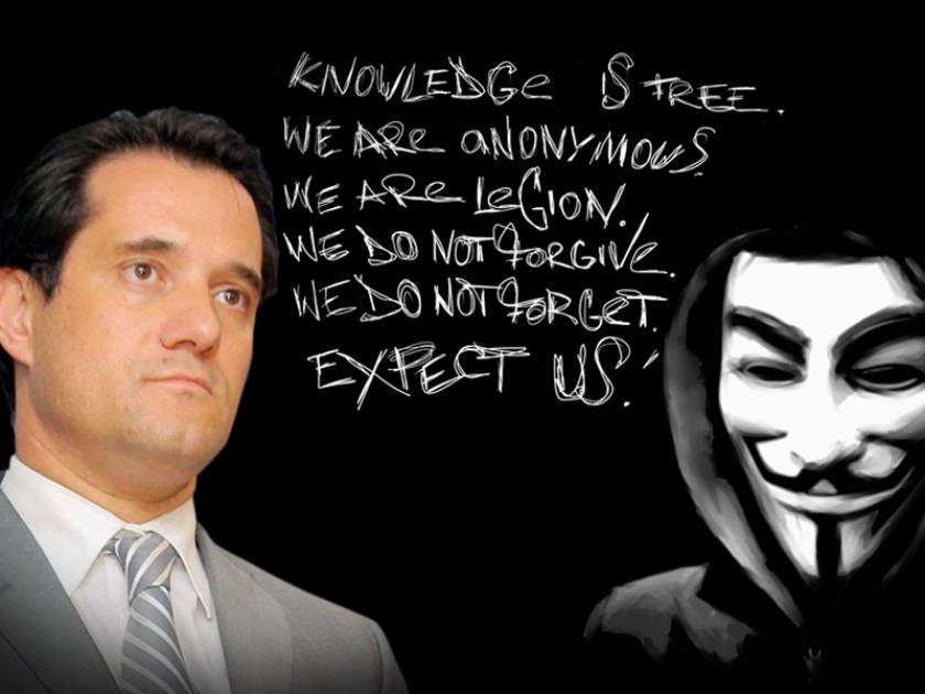 Κόντρα Άδωνι – Anonymous…