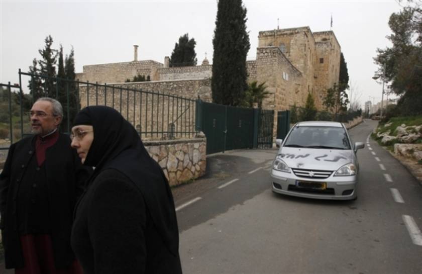 Εβραίοι εξτρεμιστές βανδάλισαν ελληνορθόδοξο μοναστήρι
