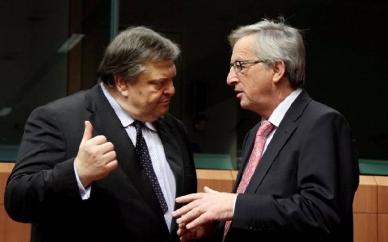 Reuters: Δεν θα υπάρξει απόφαση για Ελλάδα σήμερα στο Eurogroup