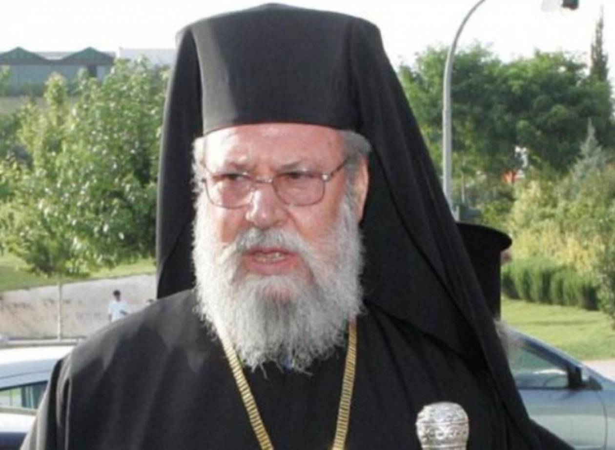 Νέα ηγεσία για να λυθεί το Κυπριακό ζητεί ο Αρχιεπίσκοπος Χρυσόστομος