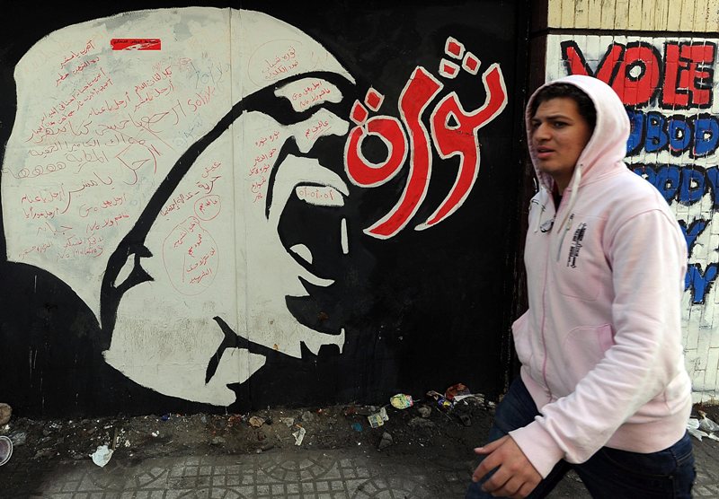 CAIRO-unrest2012