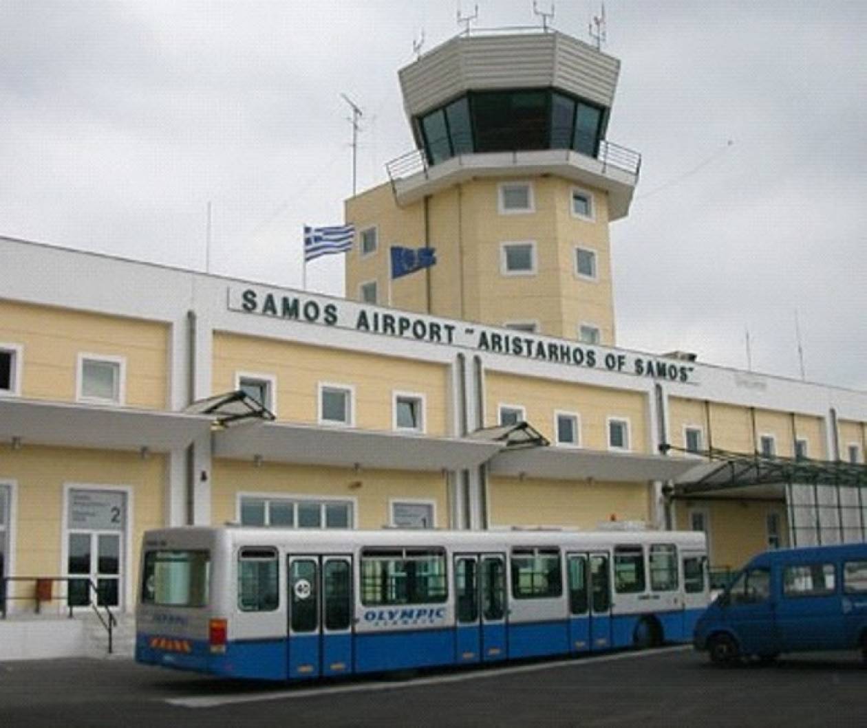 Συνελήφθη φαρσέρ που είχε «απογειώσει» το αεροδρόμιο της Σάμου