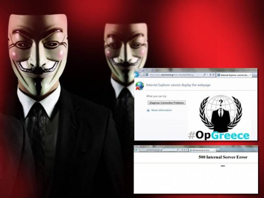 Νέες επιθέσεις προαναγγέλλουν οι Anonymous