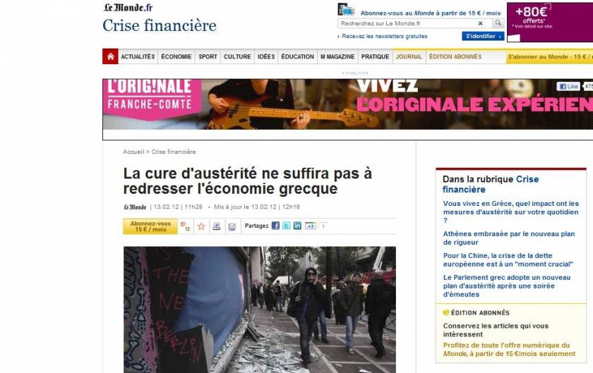 Le Monde: Πιέζουμε τους Έλληνες να κάνουν ανέφικτα πράγματα