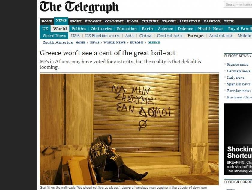 Telegraph: Η Ελλάδα δεν θα δει ούτε ένα σεντς διάσωσης!