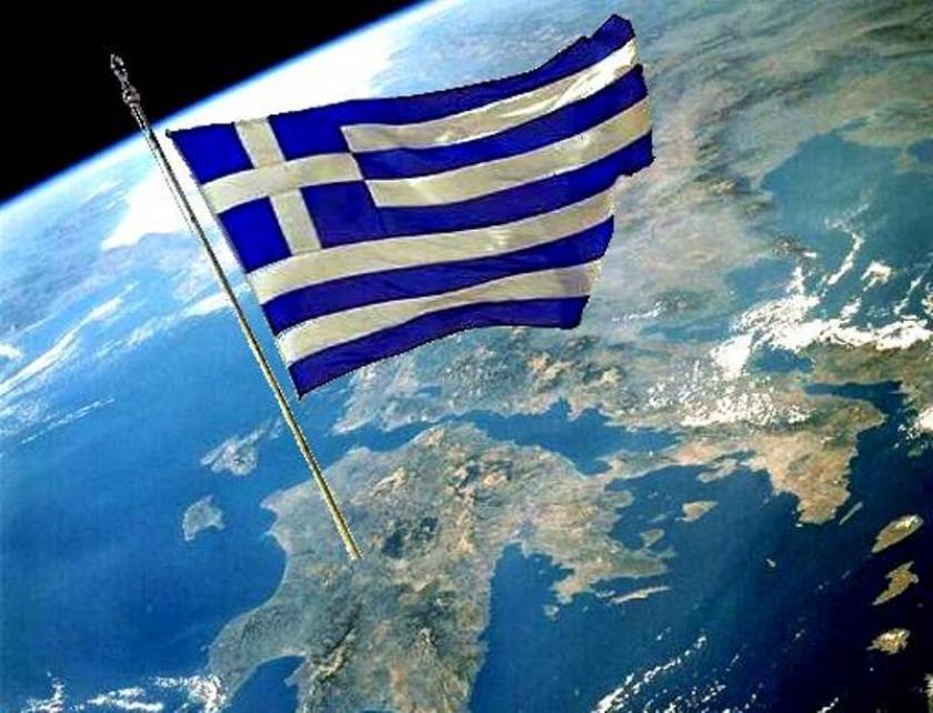 Σουηδικό συγκρότημα εξυμνεί την Ελλάδα
