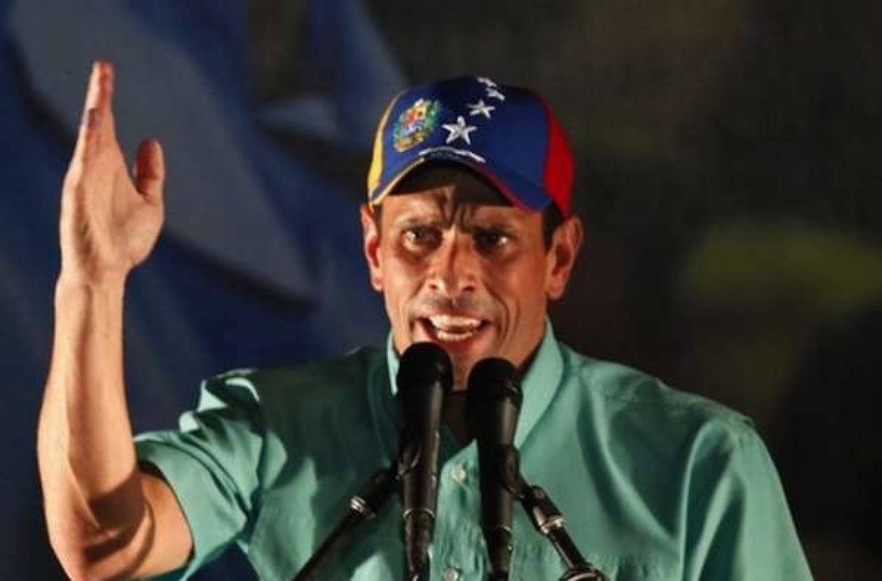 Βενεζουέλα: Αλλαγή υπόσχεται ο εκλογικός αντίπαλος του Τσάβες