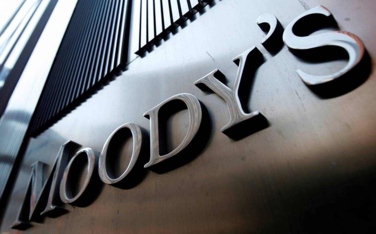 Moody’s: Υποβάθμισε έξι χώρες με καμπανάκι σε άλλες τρεις!