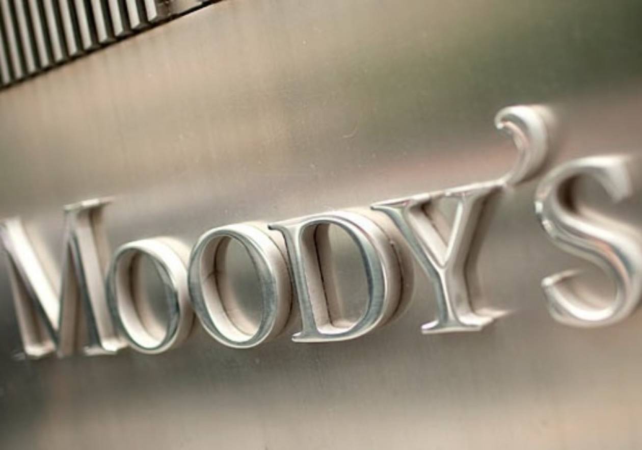 Ενδεχόμενο υποβάθμισης για Λονδίνο, Παρίσι, Βιέννη από Moody's
