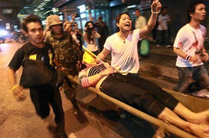 Τρεις εκρήξεις με τέσσερις τραυματίες στην Μπανγκόκ
