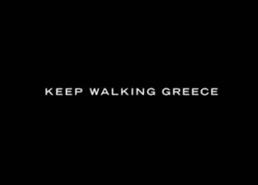 Διαφημιστικό σποτ εταιρίας ουίσκι για την Ελλάδα!