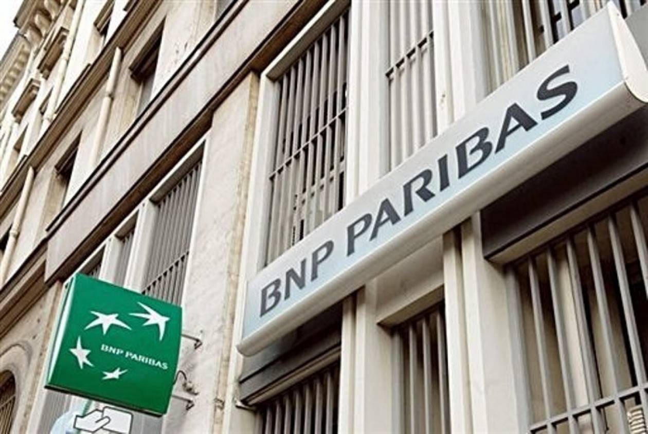 «Κούρεμα» 75% των ελληνικών ομολόγων από την BNP Paribas