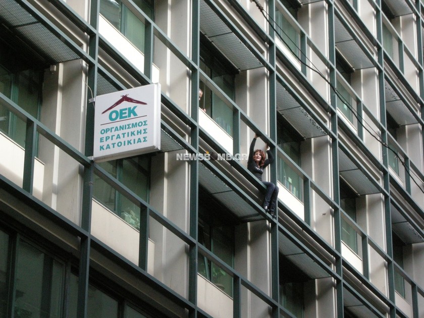 Φωτορεπορτάζ: Ίλιγγος αυτοκτονίας στον ΟΕΚ