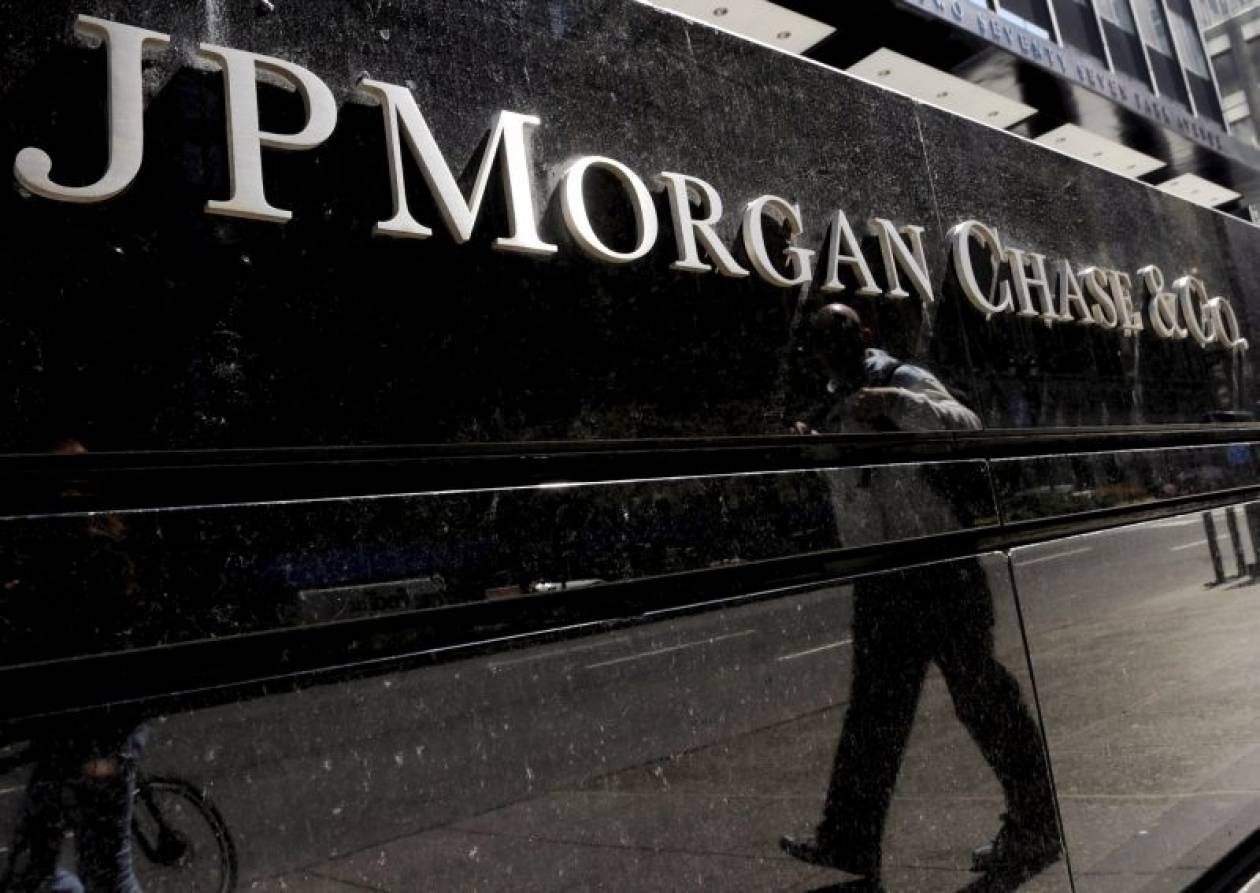 JP Morgan: Χώρες εξετάζουν χρεοκοπία της Ελλάδας