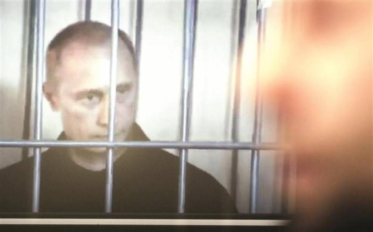 «Χαμός» στο Διαδίκτυο με τη «σύλληψη του Πούτιν»