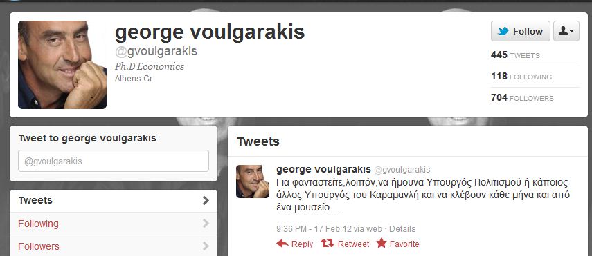 voulgarakis_tweet