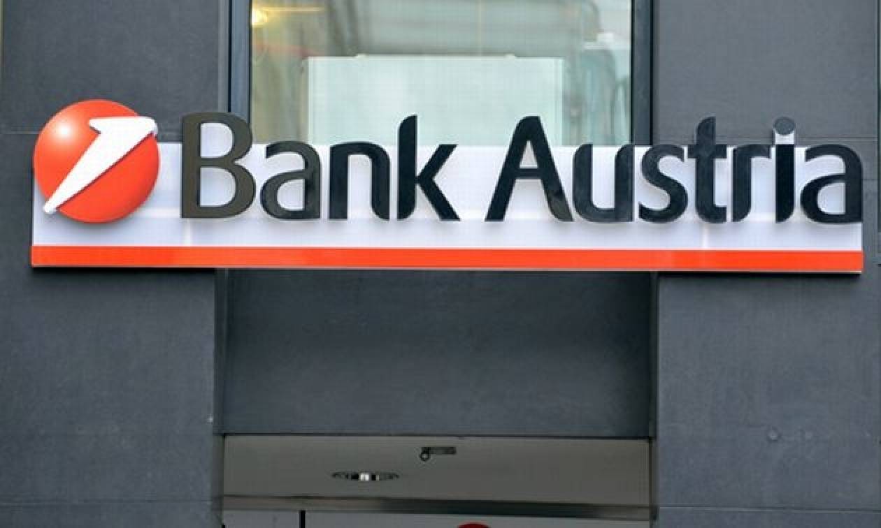 Bank Austria: Δεν συμφέρει η χρεοκοπία της Ελλάδας