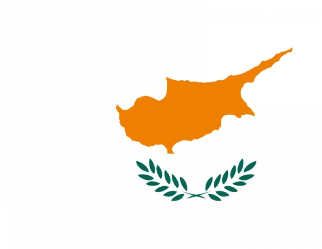 Συγκέντρωση αλληλεγγύης προς την Ελλάδα στην Κύπρο