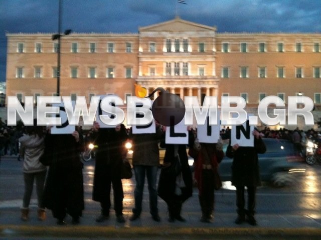 Φωτορεπορτάζ: Το μήνυμα των Ελλήνων στην Ευρώπη