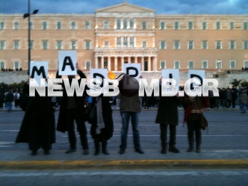 Φωτορεπορτάζ: Το μήνυμα των Ελλήνων στην Ευρώπη