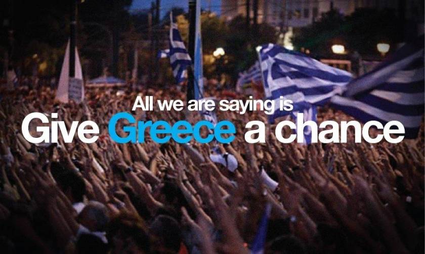 Η Yahoo στηρίζει την Ελλάδα