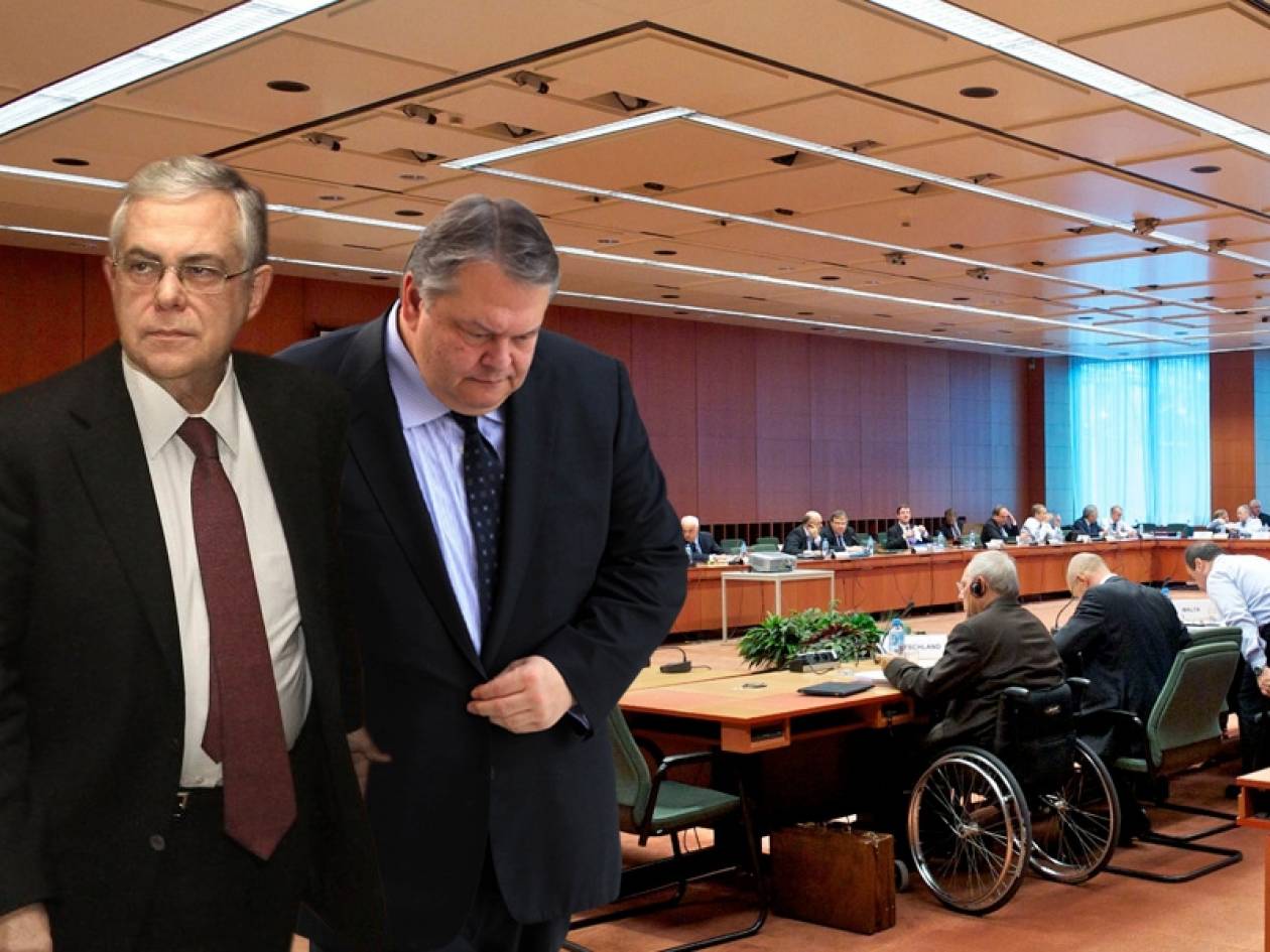 Αισιοδοξία Ασμούσεν για τις αποφάσεις του Eurogroup