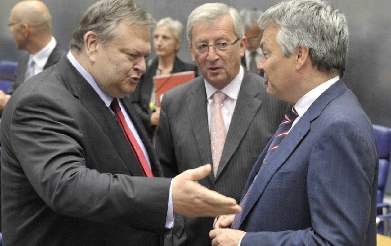 Eurogroup: Όλοι αισιόδοξοι για τελική λύση σήμερα