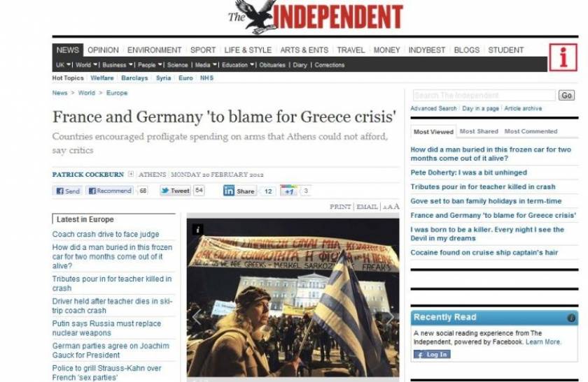 Independent: Γαλλία και Γερμανία φταίνε για την Ελληνική κρίση