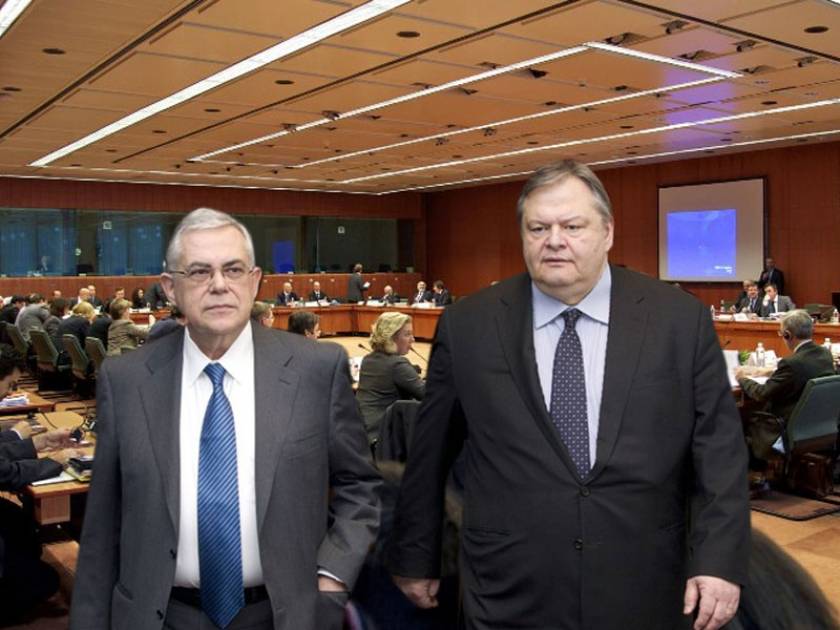 Συμφωνήσαν στο Eurogroup για το νέο ελληνικό πρόγραμμα