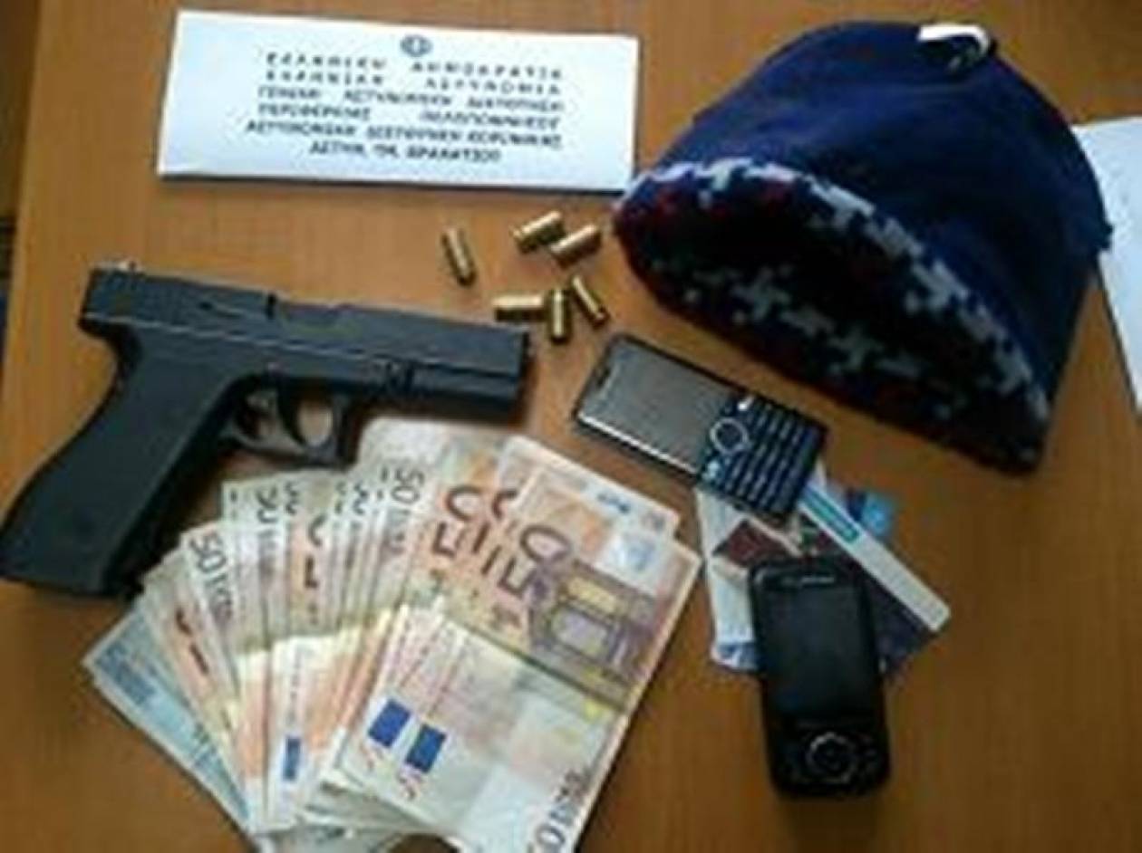 Συνελήφθησαν δύο Αλβανοί για ένοπλες ληστείες στη Κόρινθο