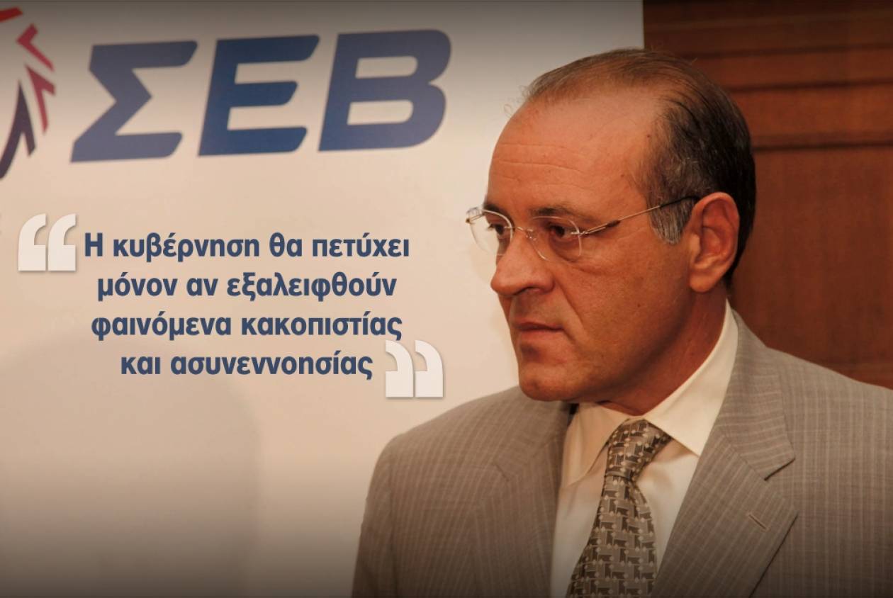 Δ.Δασκαλόπουλος:« Το φάσμα της χρεοκοπίας απομακρύνεται»