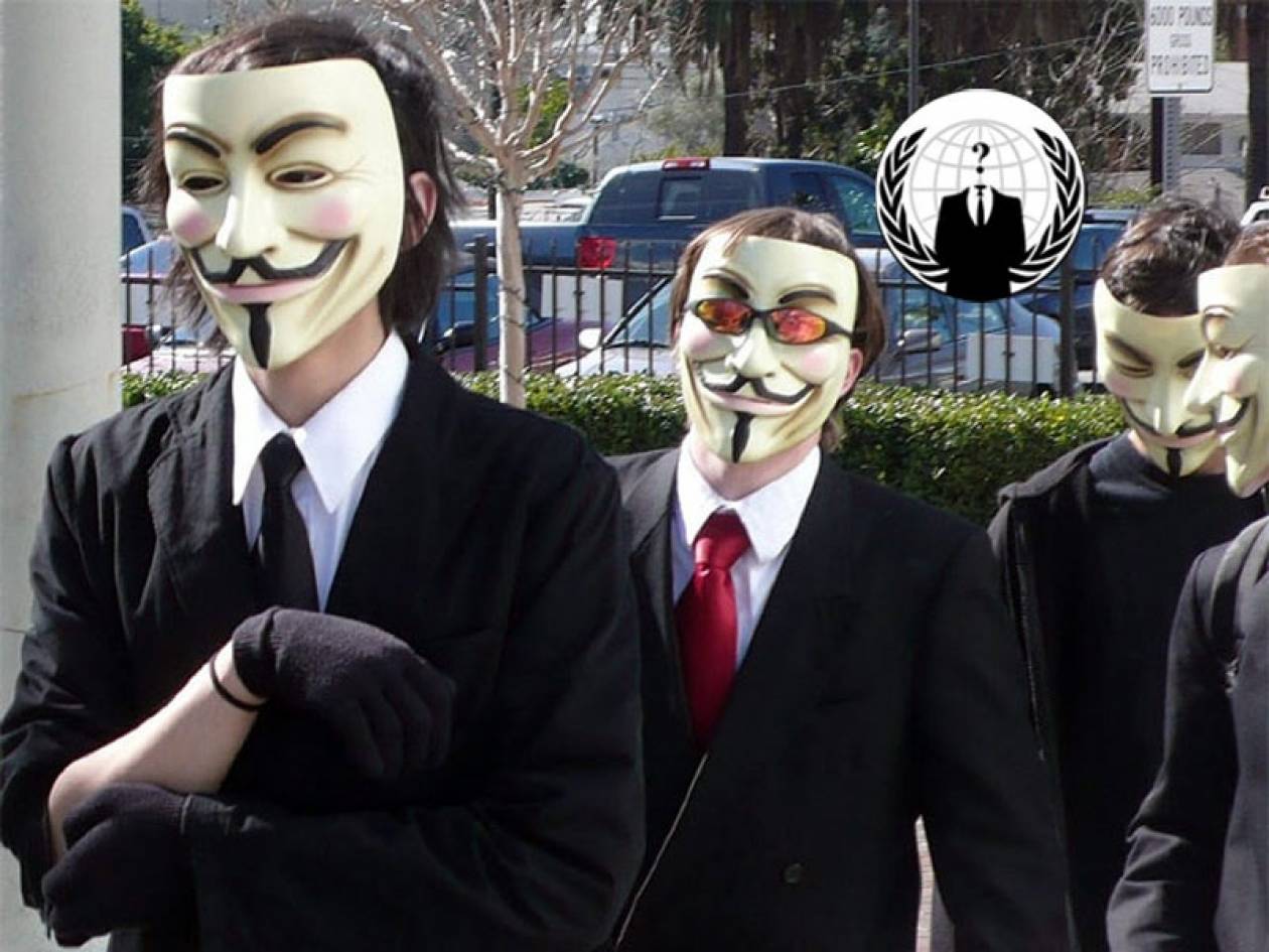 Το μανιφέστο των Anonymous για την Ελλάδα